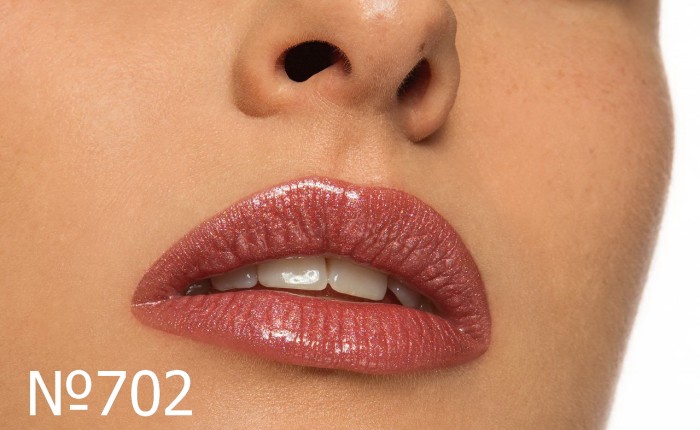 Помада для губ Miss Pupa Starlight