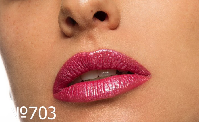 Помада для губ Miss Pupa Starlight