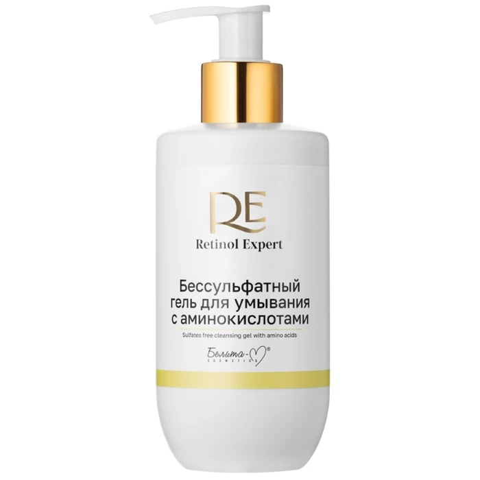 Гель для умывания Белита-М Retinol Expert с аминокислотами 250г