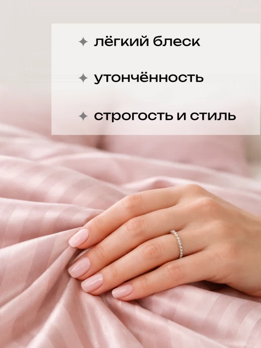 Комплект постельного белья YOTSUBA Полоса Дуэт Бежевый