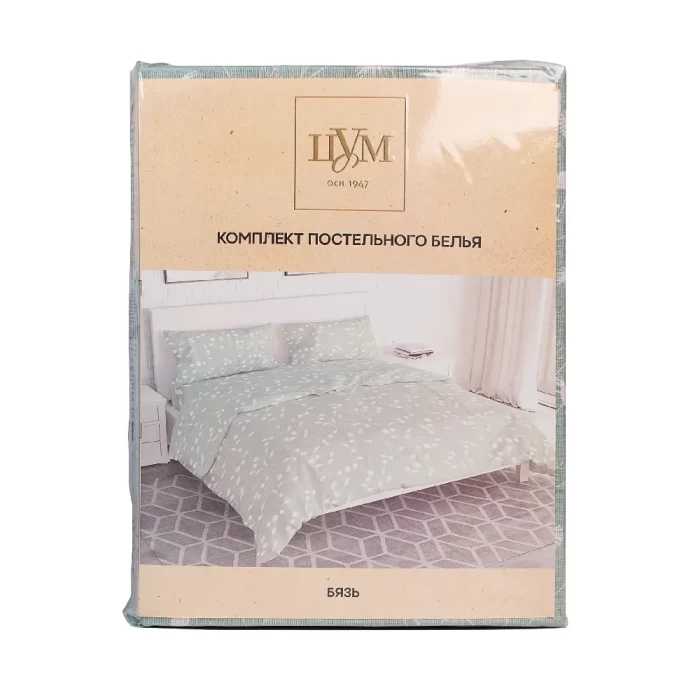 Комплект постельного белья Двуспальный ТМ "ЦУМ" Одуванчики простынь на резинке 8482