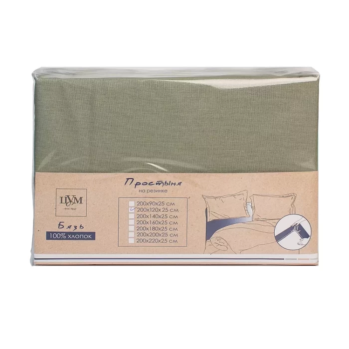 Простыня на резинке ТМ ЦУМ 8485      