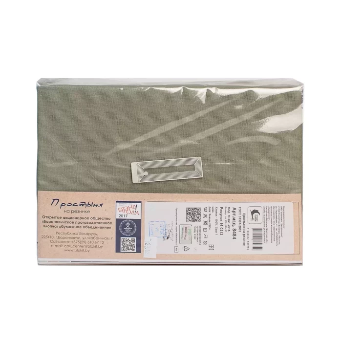 Простыня на резинке ТМ ЦУМ 8485      