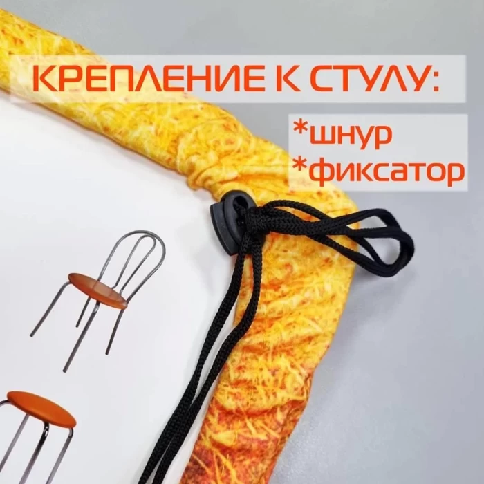 Подушка для сиденья Matex Frutis Cuadro Киви 33х33