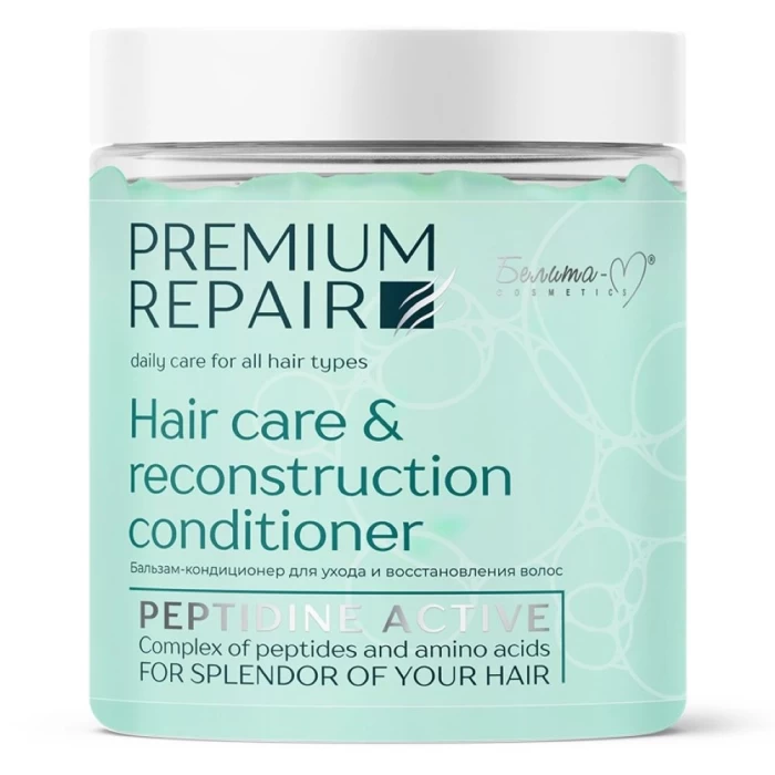 Бальзам для волос Белита-М Premium Repair для ухода и восстановления 500г