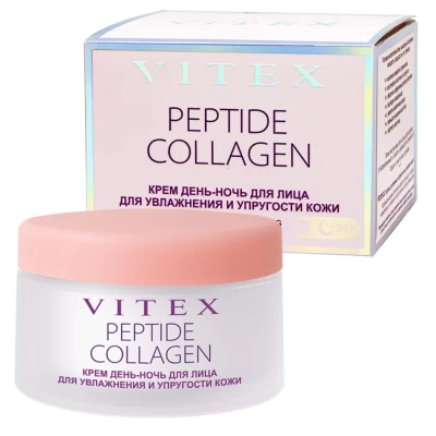 Крем для лица Витэкс день-ночь Peptide Collagen 45мл