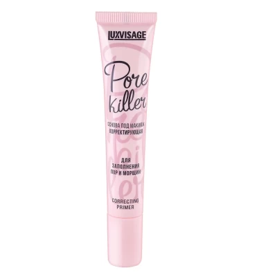 Основа под макияж Luxvisage Pore killer 20 мл