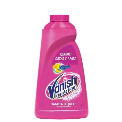 Пятновыводитель Vanish Oxi Action 1л