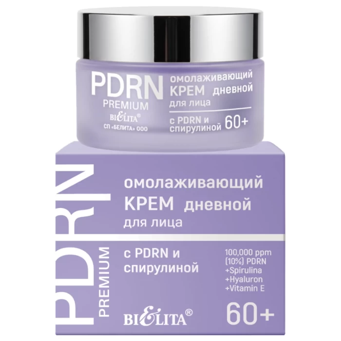 Крем дневной для лица Белита PDRN Premium 60+ 50мл