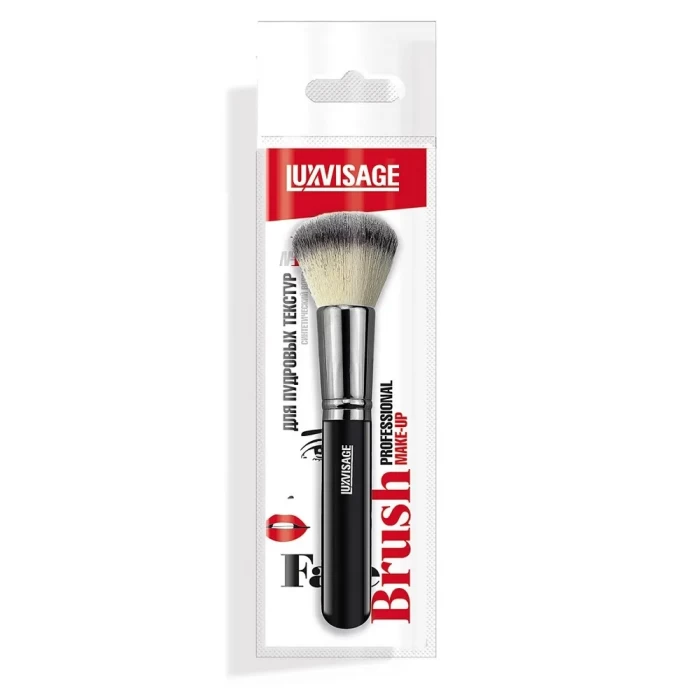 Кисть косметическая Luxvisage для пудровых текстур №16