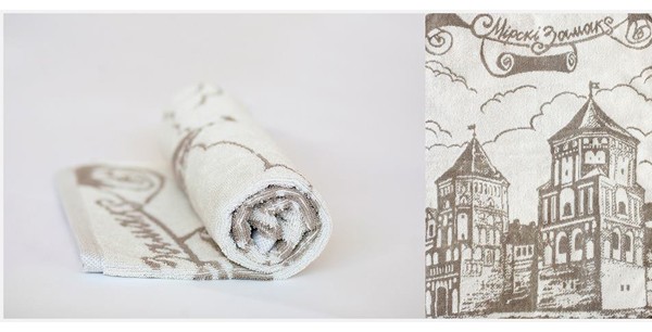 Полотенце махровое Privilea 50х70 см.