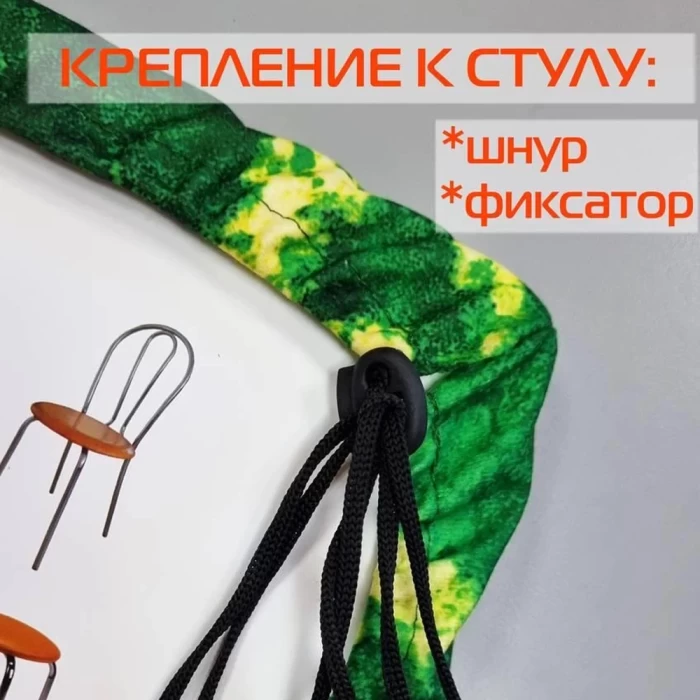 Подушка для сиденья Matex Frutis Cuadro Арбуз 33х33