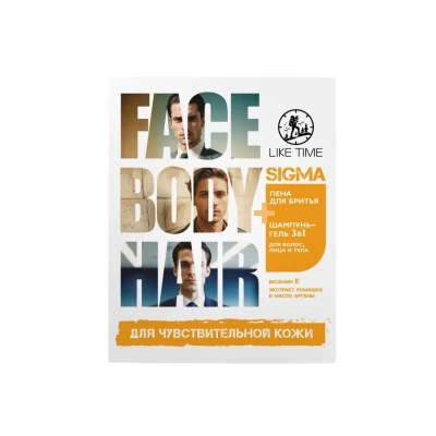 Подарочный набор Like Time Sigma