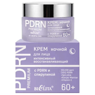 Крем ночной для лица Белита PDRN Premium 60+ 50мл