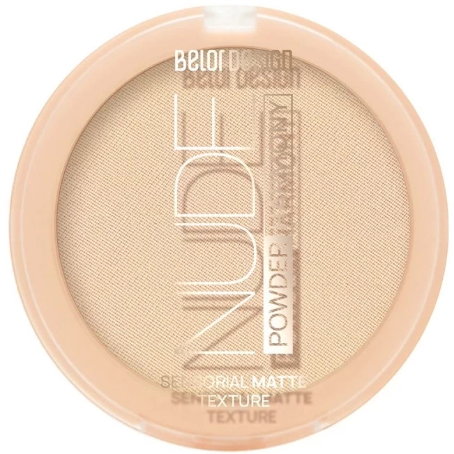 Пудра для лица Belor Design Nude Harmony 9г