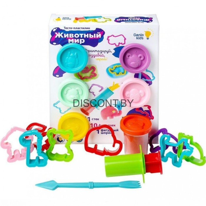 Набор для детской лепки Тесто-пластилин Животный мир арт.TA2007