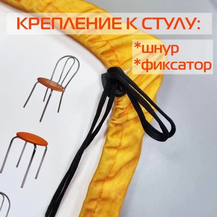 Подушка для сиденья Matex Frutis Cuadro Апельсин 33х33