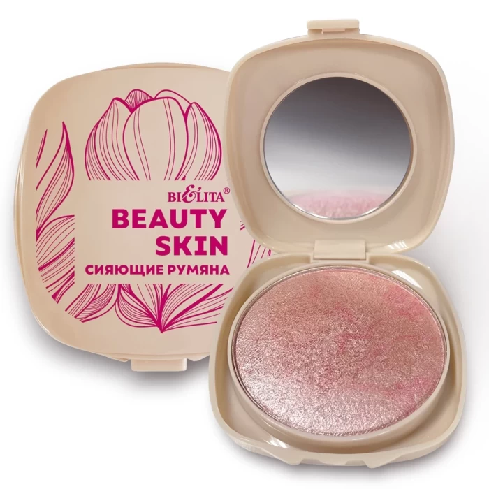 Сияющие румяна Белита Beauty Skin 15,5г
