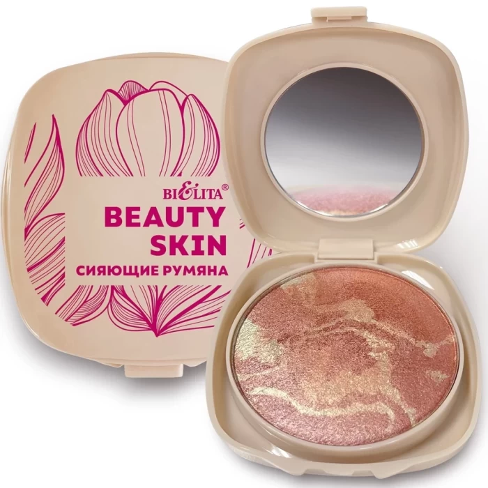 Сияющие румяна Белита Beauty Skin 15,5г