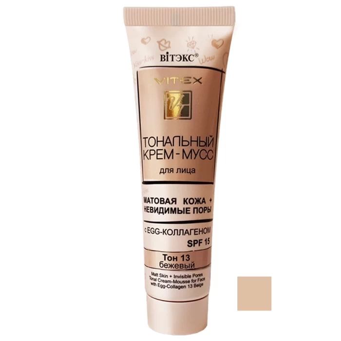 Тональный крем-мусс Витэкс SPF15 30мл