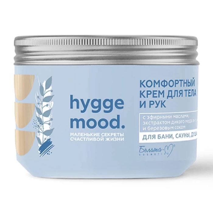 Крем для тела и рук Белита-М Hygge Mood с эфирными маслами 300г