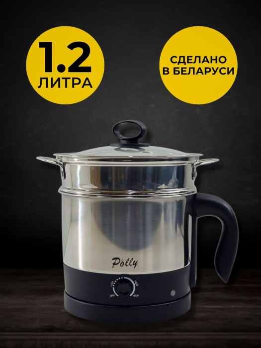 Мультиварка электрическая Polly EKM-02