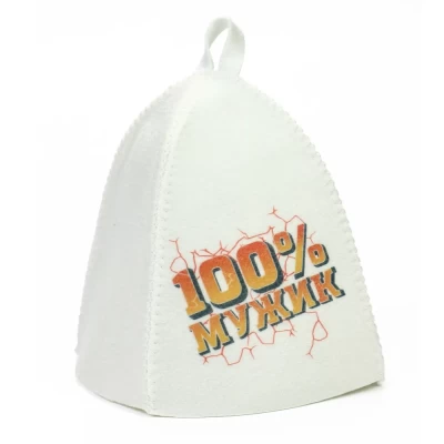Шапка банная с принтом 100% Мужик