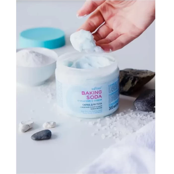 Скраб для тела Белита Baking Soda 300мл