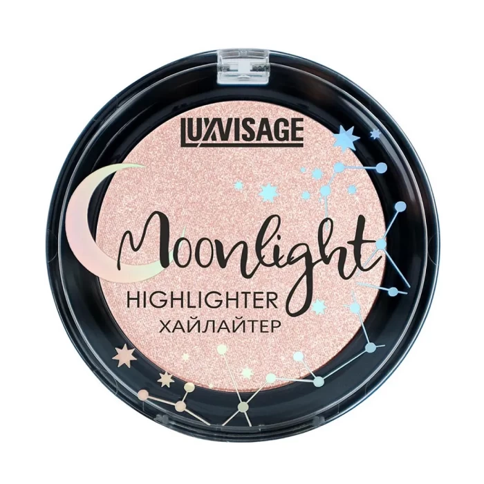 Хайлайтер Luxvisage Moonlight