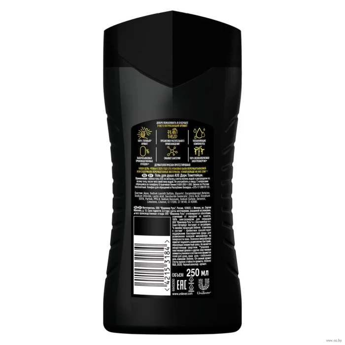 Гель для душа Axe Dark Temptation 250мл