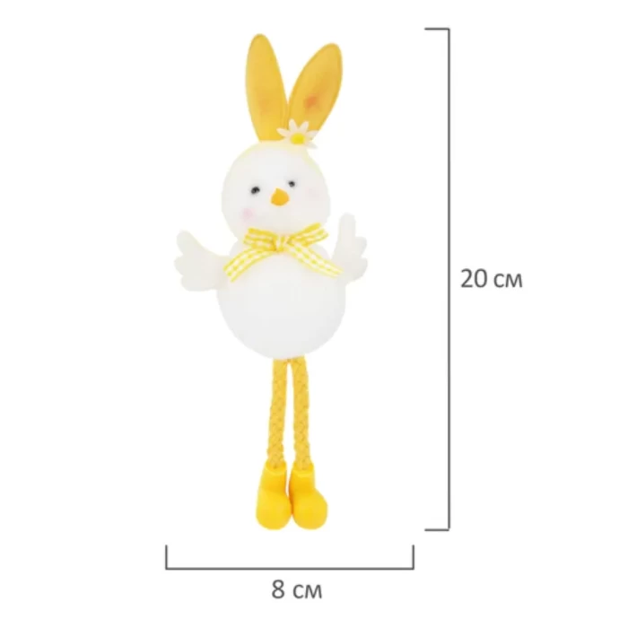 Декорация пасхальная в виде зайца 20см 2 дизайна