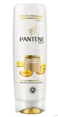 Бальзам-ополаскиватель Pantene Pro-V Интенсивное восстановление,  360мл