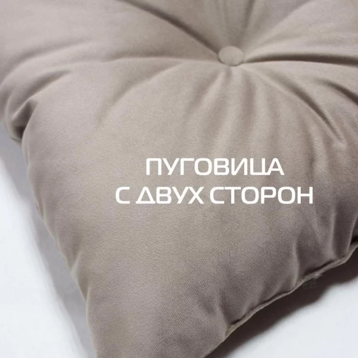 Подушка декоративная Matex Itaka темно-бежевый 43х43