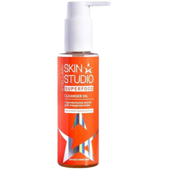 Гидрофильное масло Stellary Skin Studio Superfood 110мл