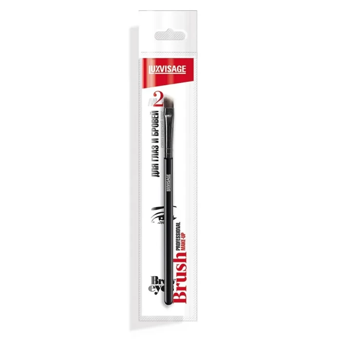 Кисть косметическая Luxvisage для глаз и бровей №2