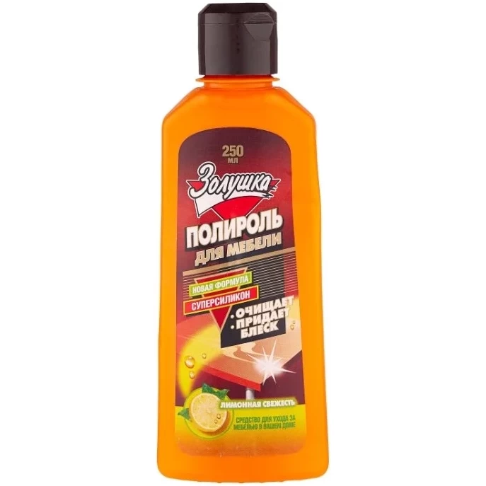 Полироль для ухода за мебелью Золушка 250мл