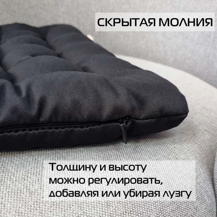 Подушка для сиденья Matex Ecology Seat 25-160 40х40