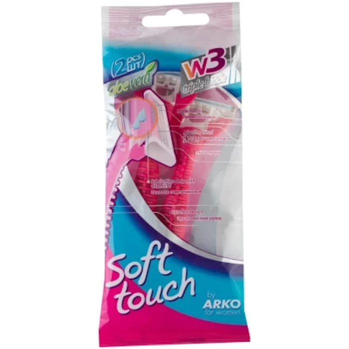 Бритва одноразовая ARKO Soft touch for women 2шт