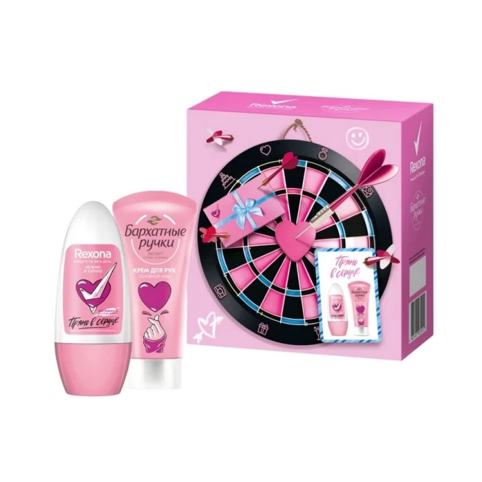 Подарочный набор Rexona Бархатные ручки Прямо в сердце 1