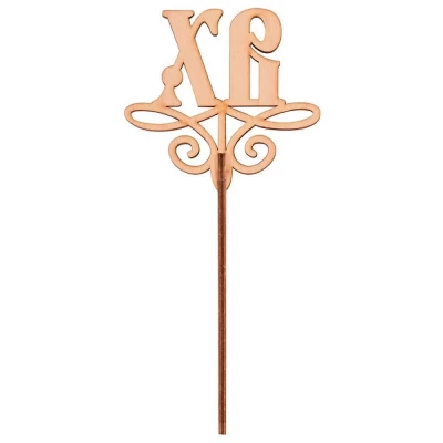 Топпер для кулича и пасхи ХВ 17х7,8х0,7см