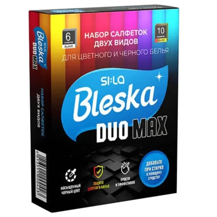 Салфетки для стирки SiLa Bleska Duo Max 16шт