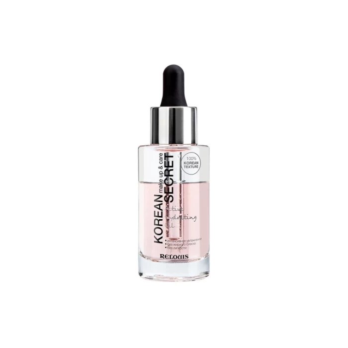 Масло для лица Relouis Korean Secret make up care Active Hydrating Oil