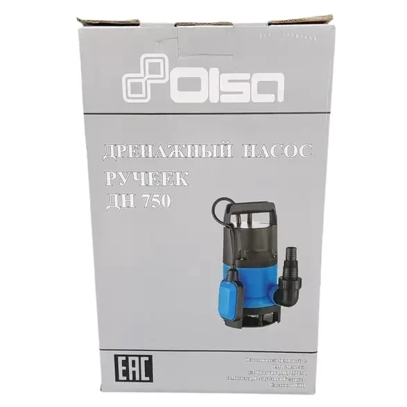Насос Olsa дренажный Ручеек ДН-750