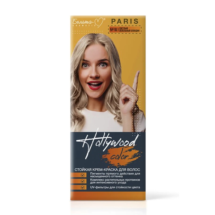 Краска для волос Белита Hollywood color Paris 10.1 Светлый пепельный блондин