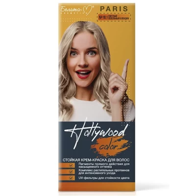 Краска для волос Белита Hollywood color Paris 10.1 Светлый пепельный блондин