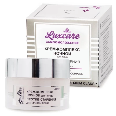 Ночной крем-комплекс для лица Витэкс LuxCare 45мл