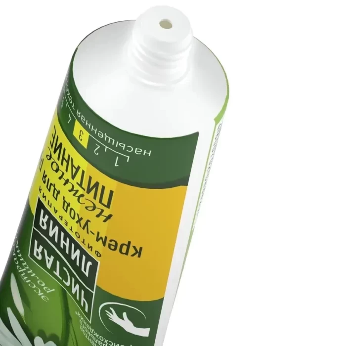 Крем-уход для рук Чистая Линия  Нежное питание Ромашка 75мл