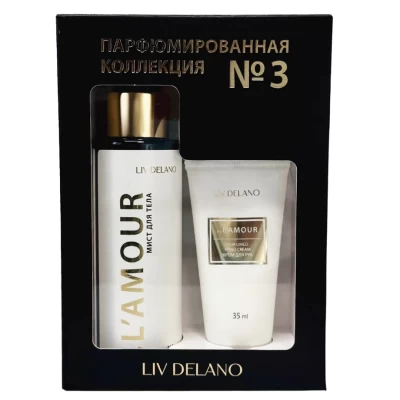 Подарочный набор Liv Delano Парфюмированная коллекция №3