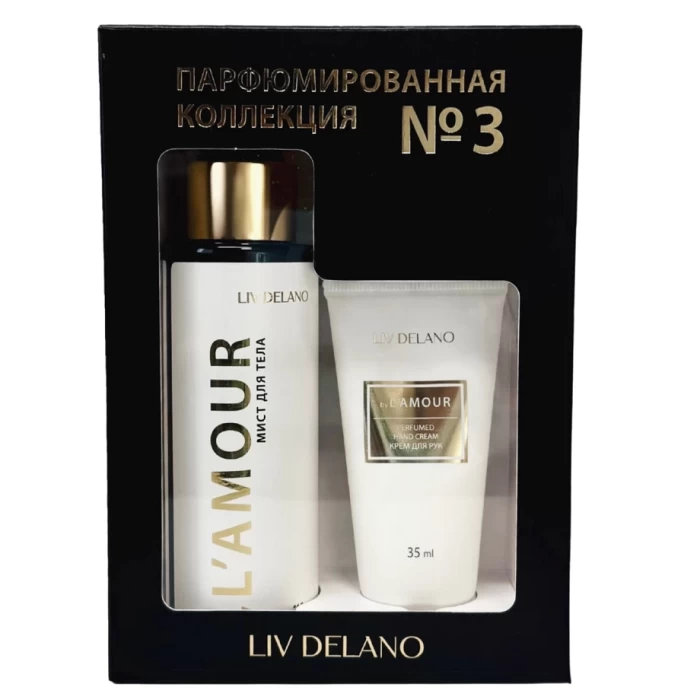 Подарочный набор Liv Delano Парфюмированная коллекция №3