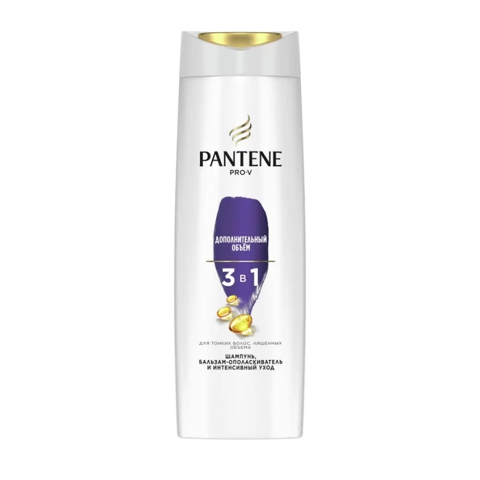 Шампунь Pantene  Дополнительный объем 3в1 360мл